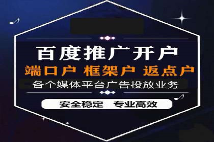 揭秘今日头条：信息流广告案例深度解析